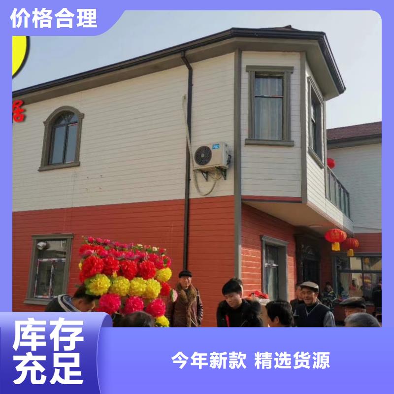 瑶海一层自建房结构