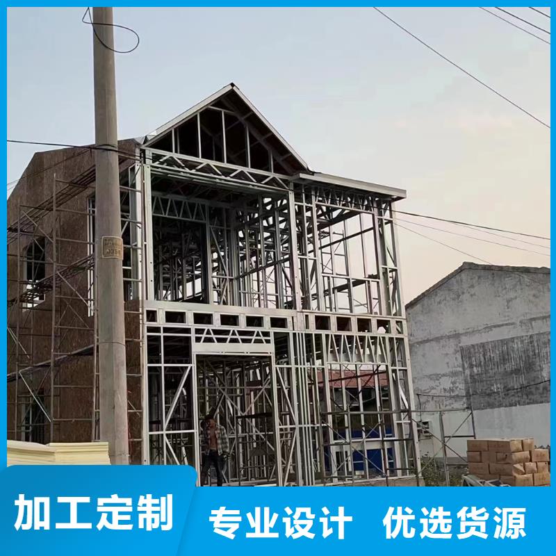 余杭区自建房二层农村四合院图片大全房