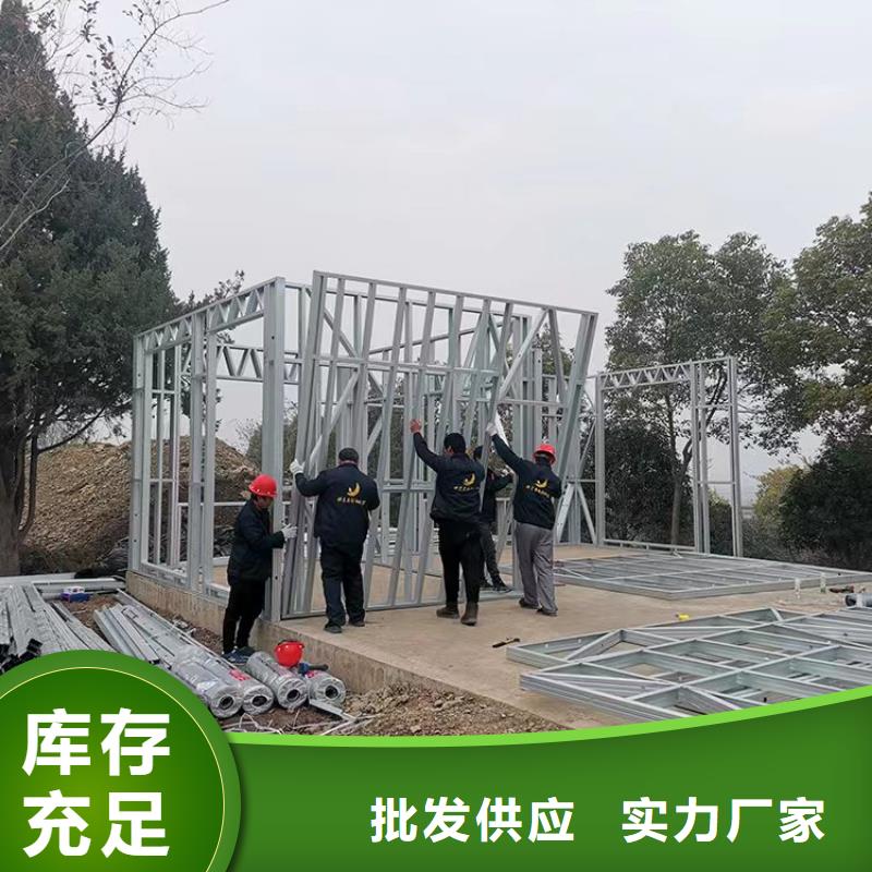 肥东乡下自建房厂家联系电话