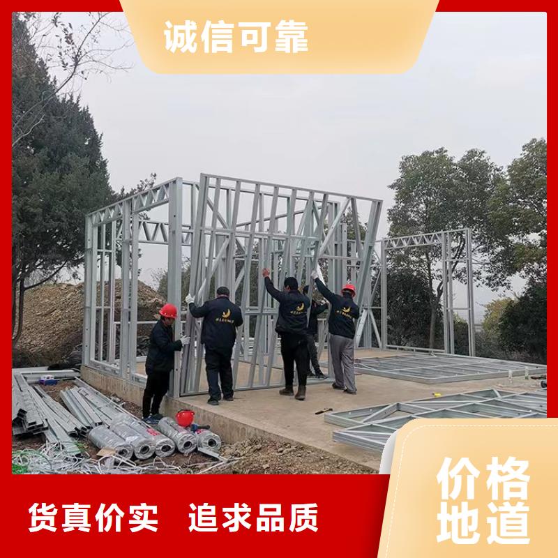 旌德小型自建房包工包料