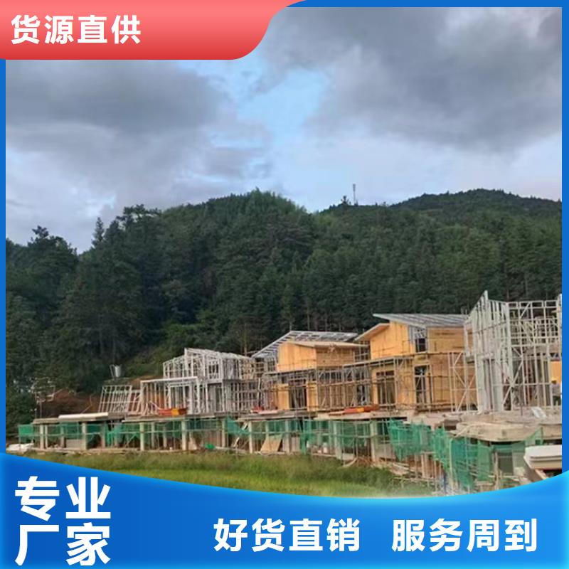 长丰县自建别墅耐用吗