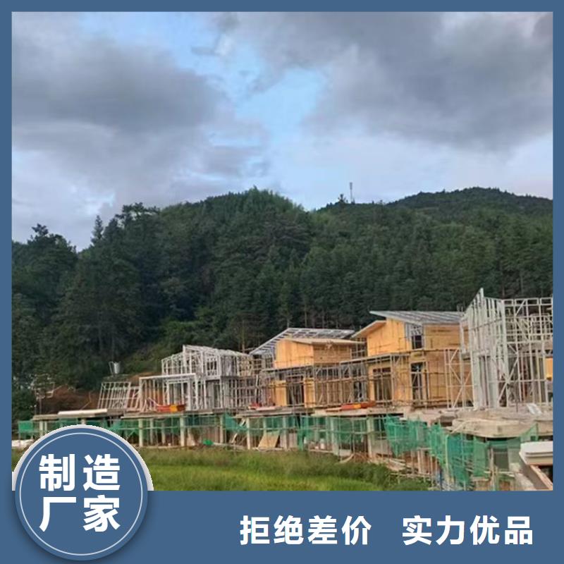 定远县农村快速建房户型