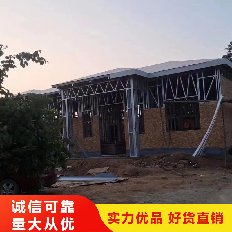 界首市农村快速建房盖房上梁吉言大全的使用寿命