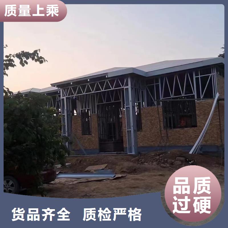 蚌山区建房子设计图