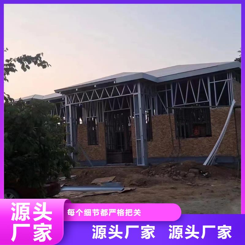 乡下自建房每平米价格