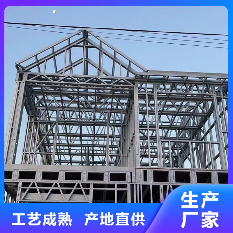 蜀山区老家建房效果图