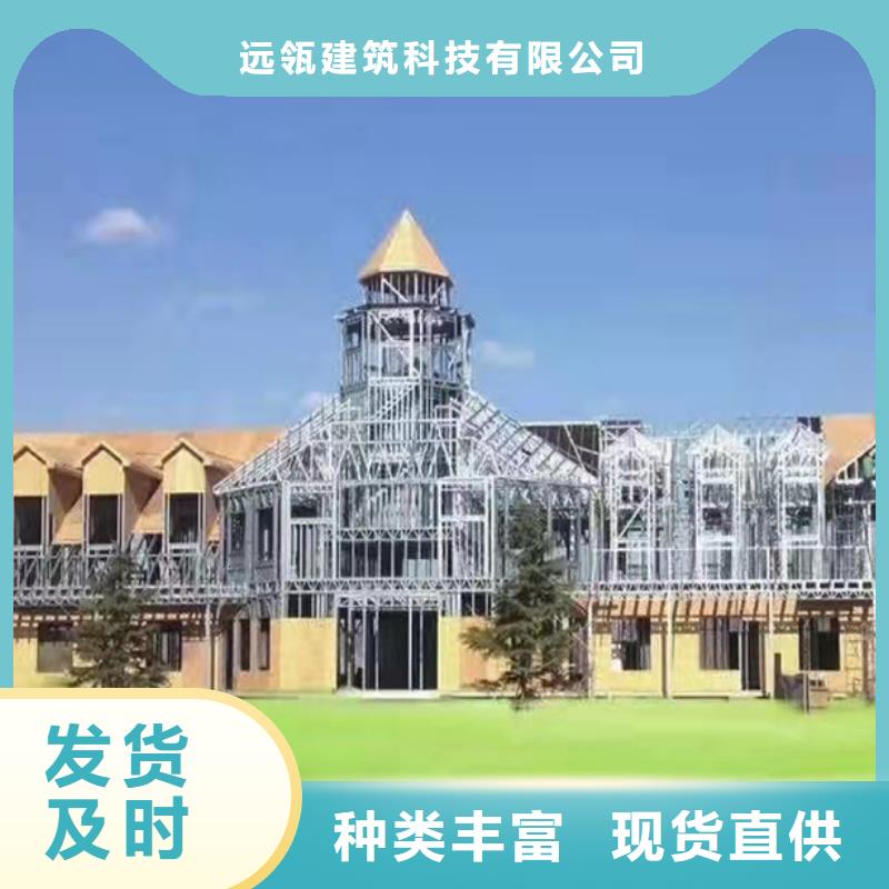 濉溪新农村自建房户型