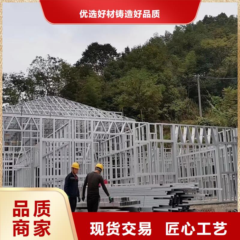 凤阳老家建房安装