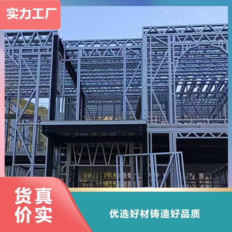 潜山农村快速建房厂家排名