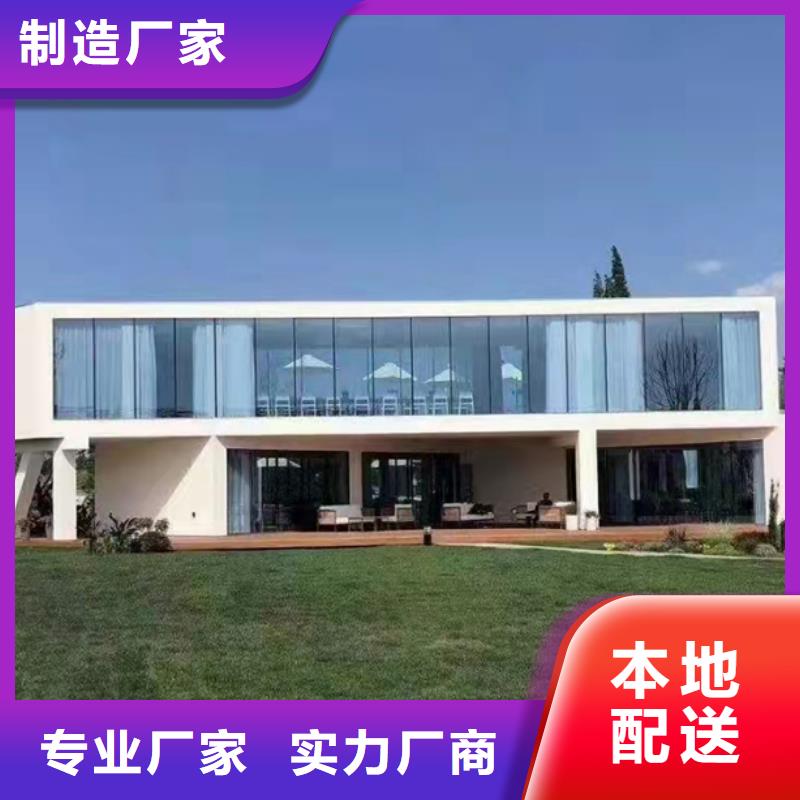 海曙自建别墅农村四合院前景