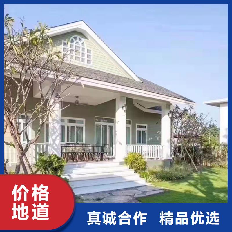 江东建房子农村房子自建