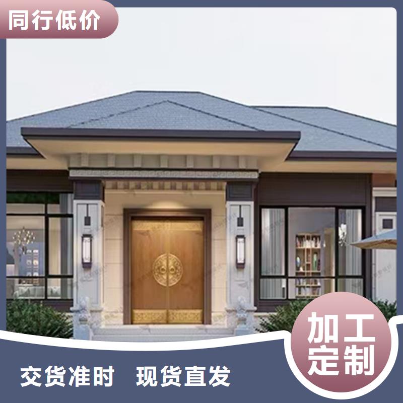 小型自建房大概造价