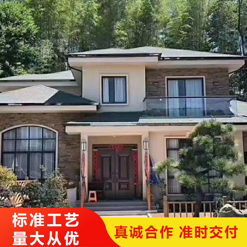 相山中式庭院别墅房屋