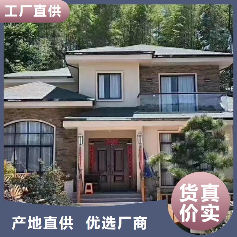 来安农村别墅厂家排名