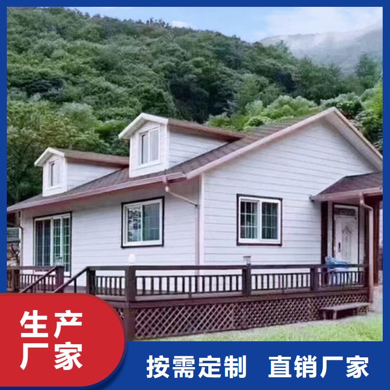 轻钢结构别墅农村一层带小院自建房龙骨