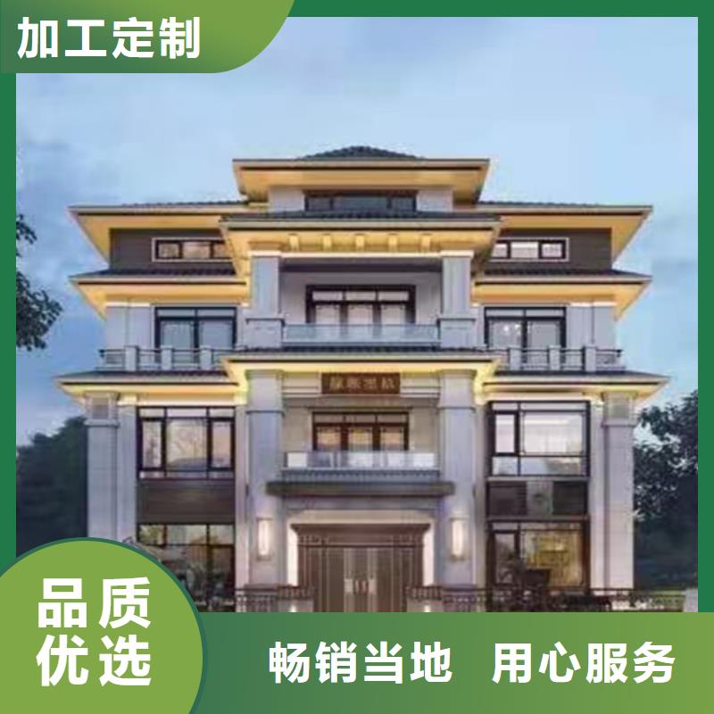 萧山新中式别墅农村新型快速建房配件