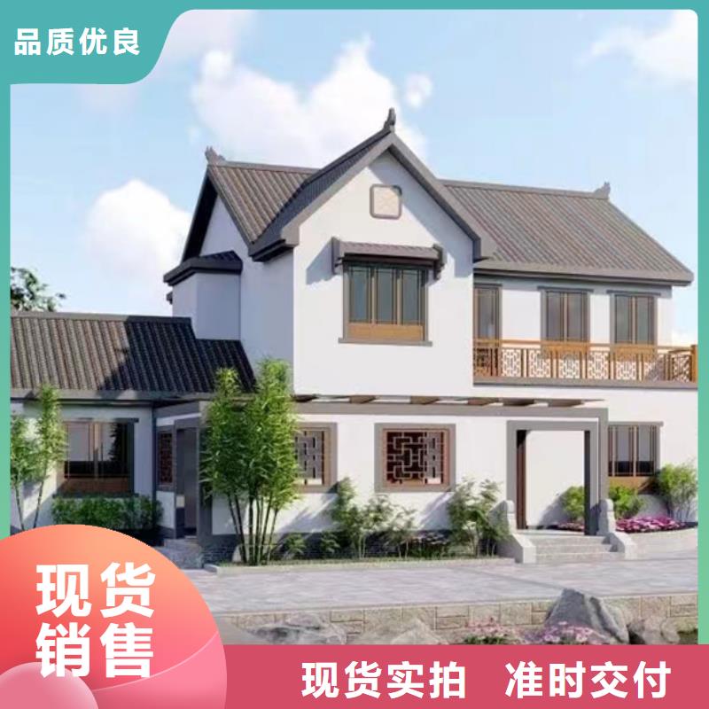 庐阳建房子厂家排名