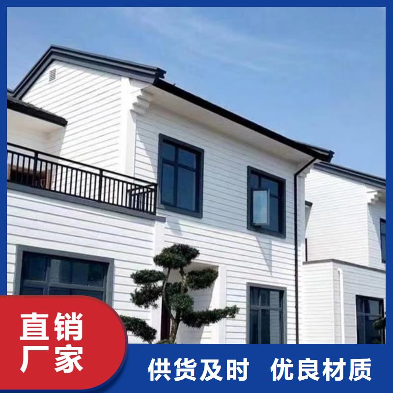 凤阳农村自建别墅包工包料