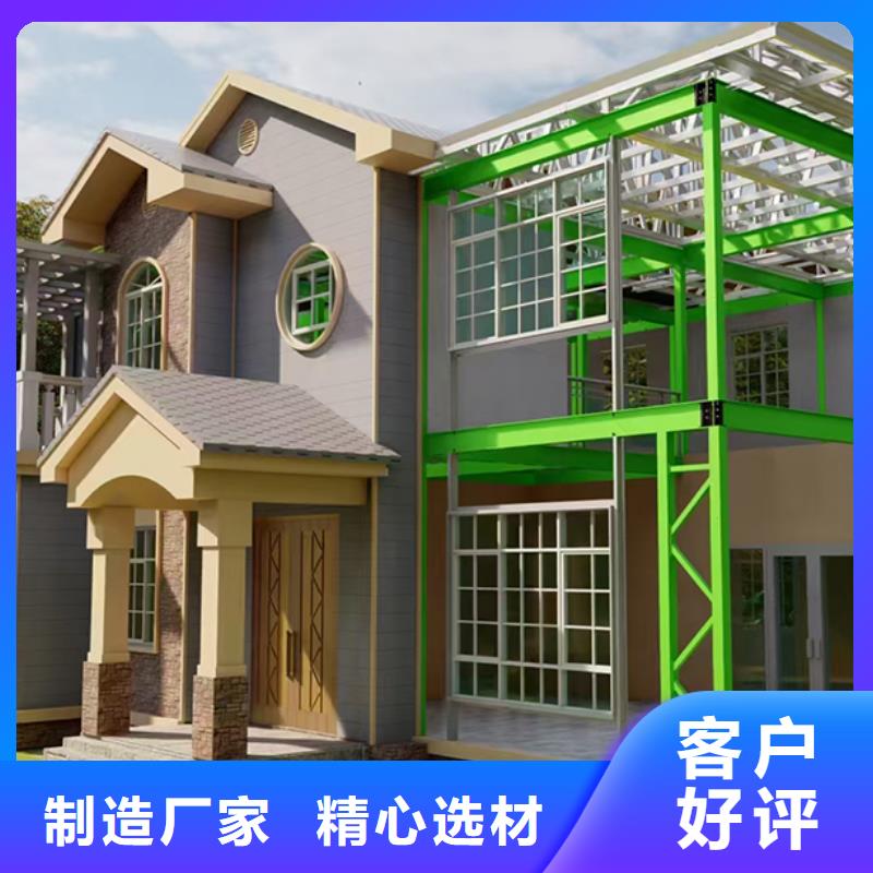 长丰县自建别墅耐用吗