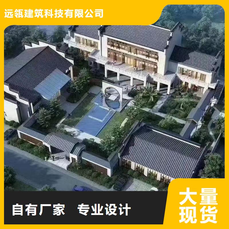 瑞安市建房子三十万盖轻钢别墅能住多久