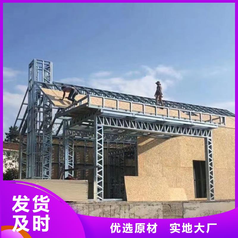 平阳别墅一层农村一层自建房排名