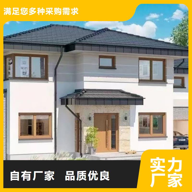 萧县新农村自建房公司