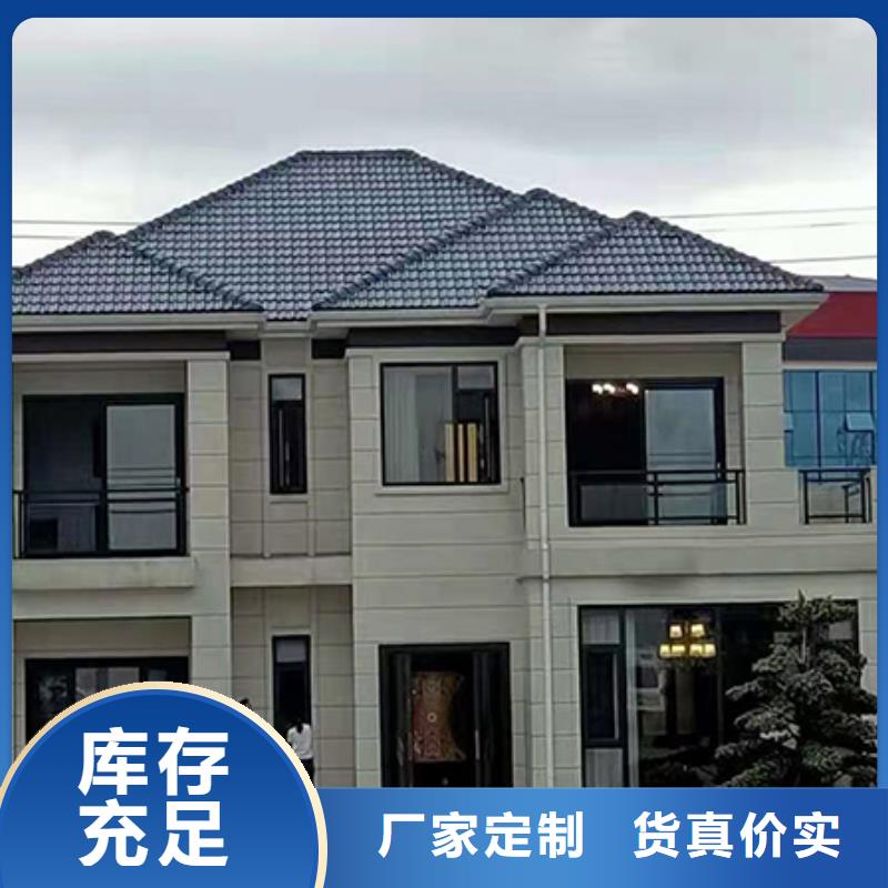 长丰县自建别墅耐用吗