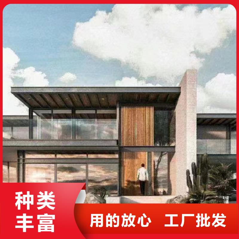 农村自建房装修大全