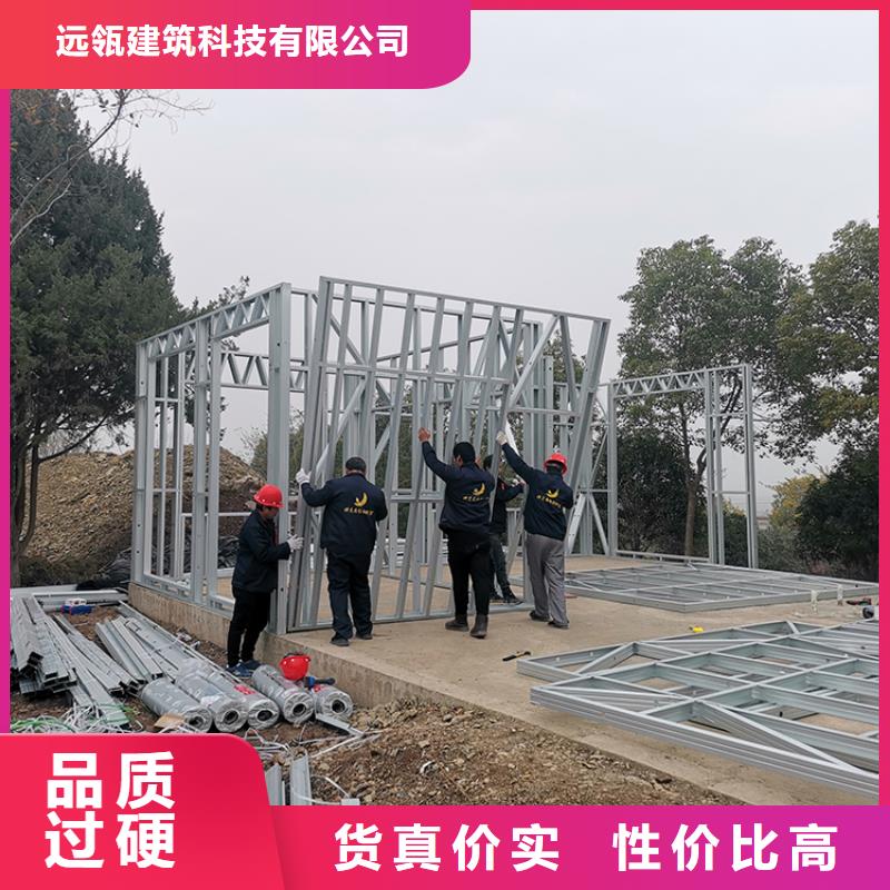 桐庐县自建房二层重钢别墅与砖混结构到底哪个好施工全过程