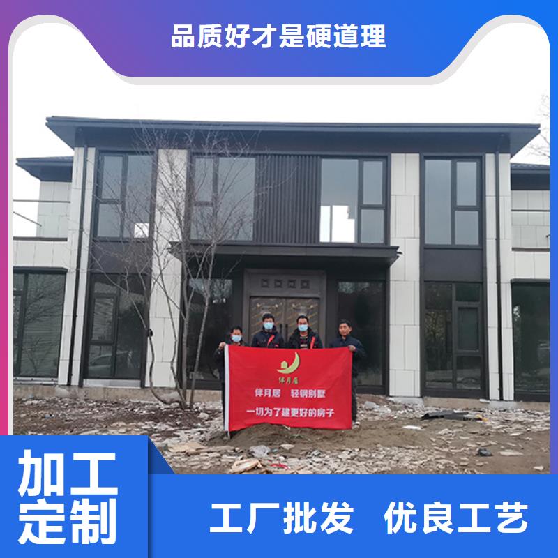 安徽省生产加工(远瓴)龙子湖区农村快速建房造价