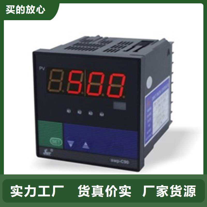 价格合理的NHR-1300E-02-0/X/P-A供应商