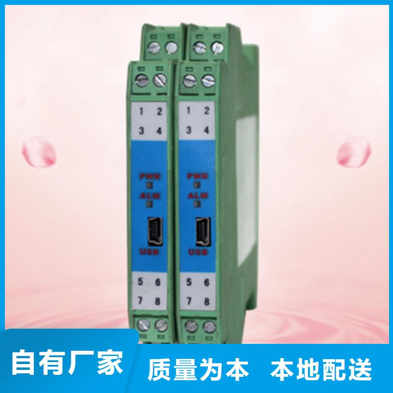 EJA110A-ELS4A-92DA/NF1、EJA110A-ELS4A-92DA/NF1生产厂家-值得信赖