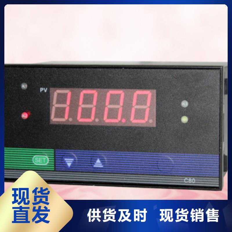 有现货的HVP111L1320生产厂家