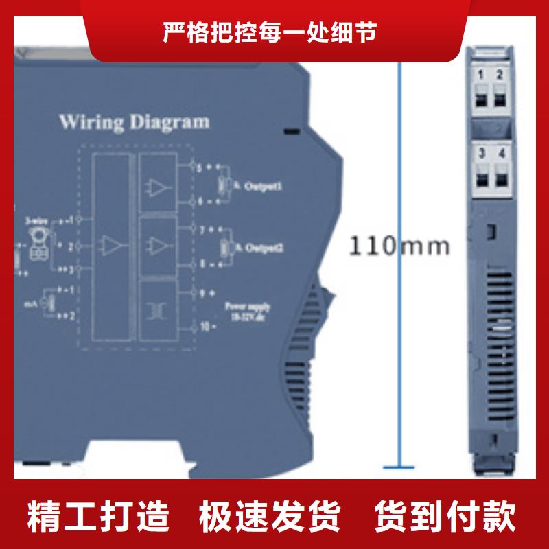 周边EJA110A-ELH5A-92DA/NF1生产厂家