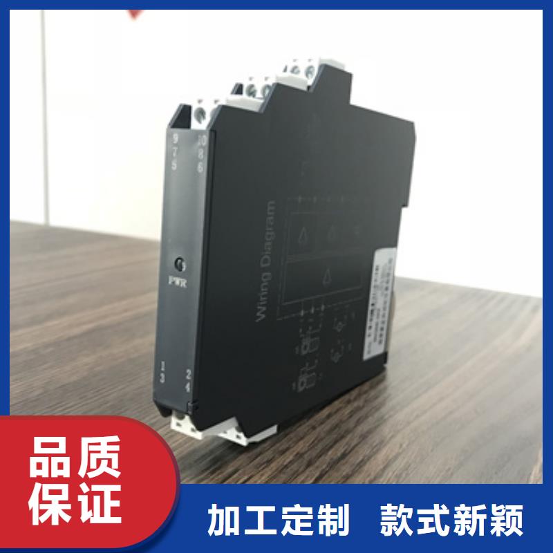 质优价廉的PDS463H-1FS3DC3-D1DN/G61经销商