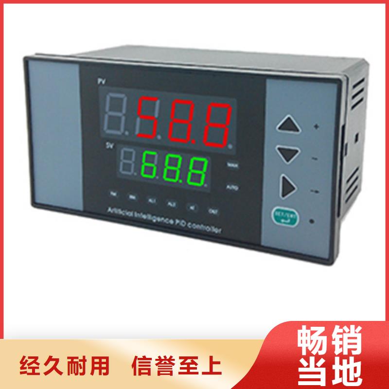 价格合理的NHR-1300E-02-0/X/P-A供应商