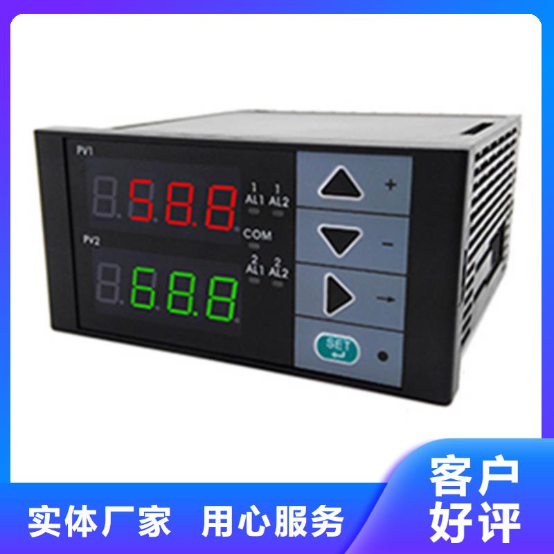 新闻：WP-EMF-A(50)1C3AB11W52S生产厂家