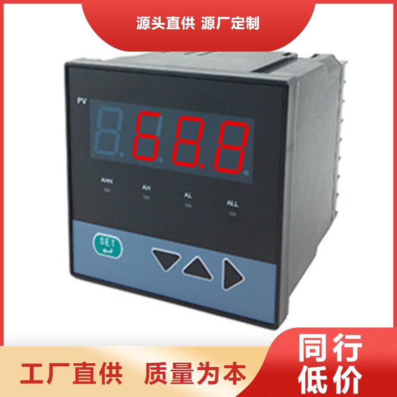 价格合理的NHR-5500L-14/14-0/X/X/X/X-A供应商