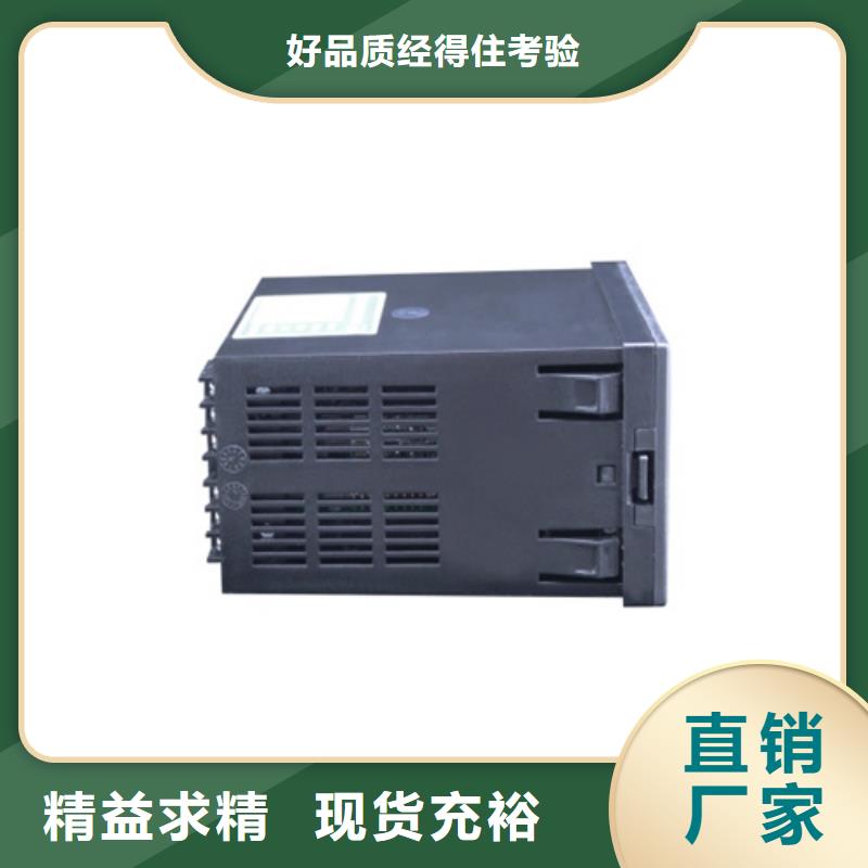 SWP-T803-02-12-HL-联系方式