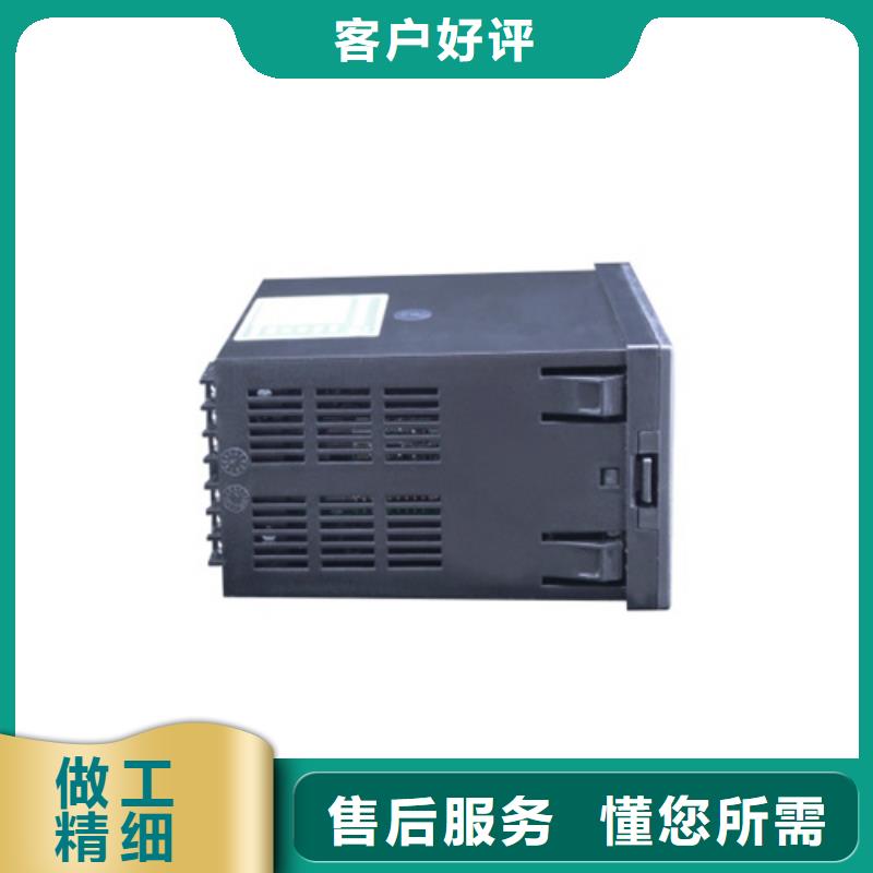 买WIDEPLUS-ALCS1F1FAIC2HG14必看-售后保证