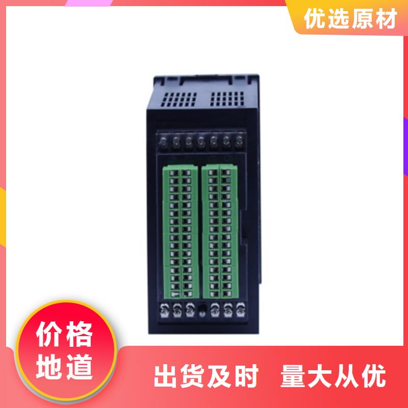 NHR-5310H-02/X-0/0/X/X/X-A品牌保证