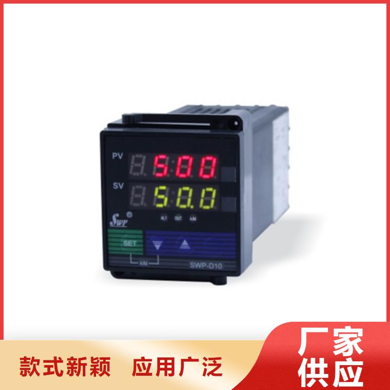 质优价廉的SWP-ND905-020-23-HL供货商