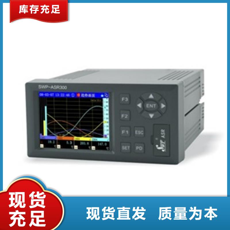 PDS873GH-1FA1DE-P-05AB-22RS1-DBA/G61、PDS873GH-1FA1DE-P-05AB-22RS1-DBA/G61厂家-价格实惠