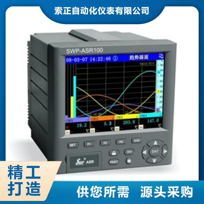 HS-AW-S05RAU2XHXA00SECLAAJAAAX质量有保证