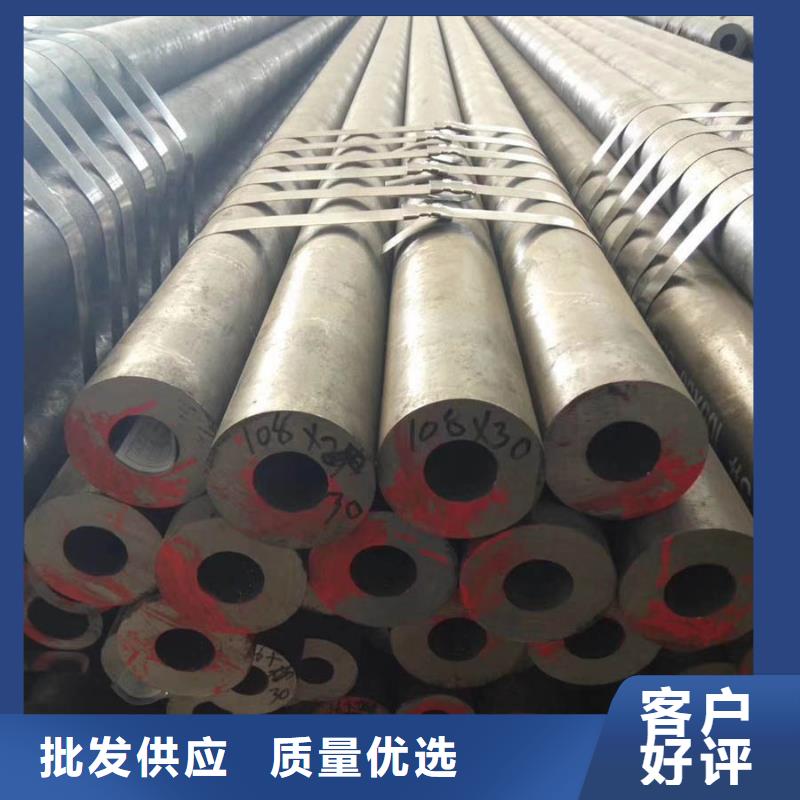 40cr钢管钢材市场推荐货源