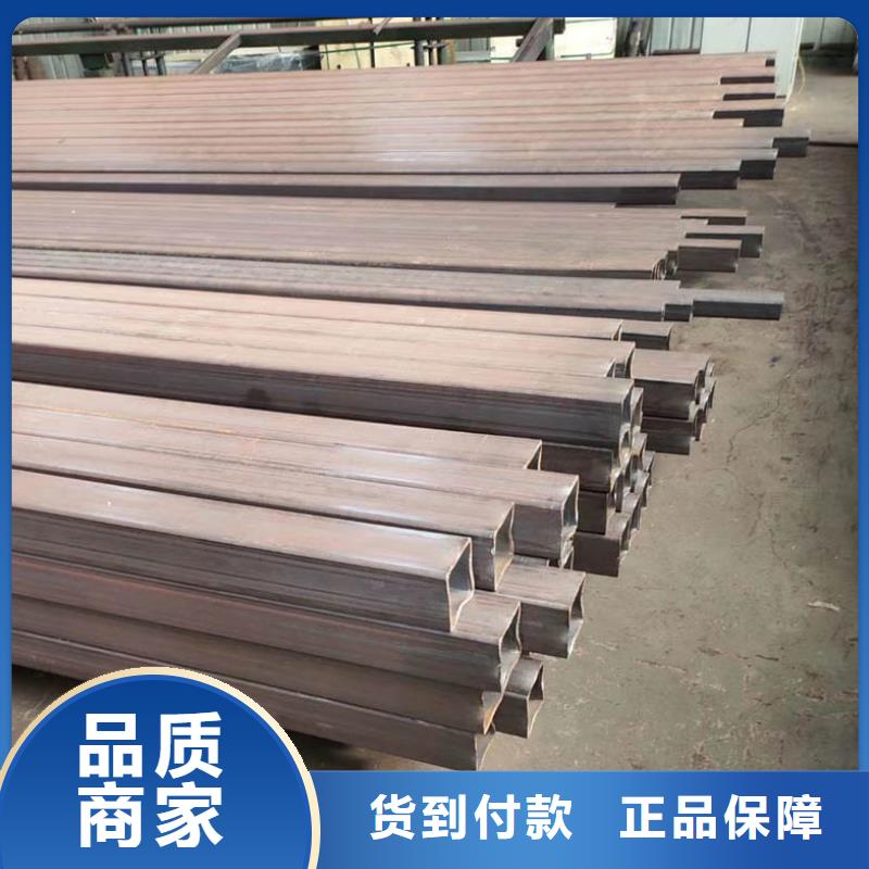 方管_合金管制造生产销售