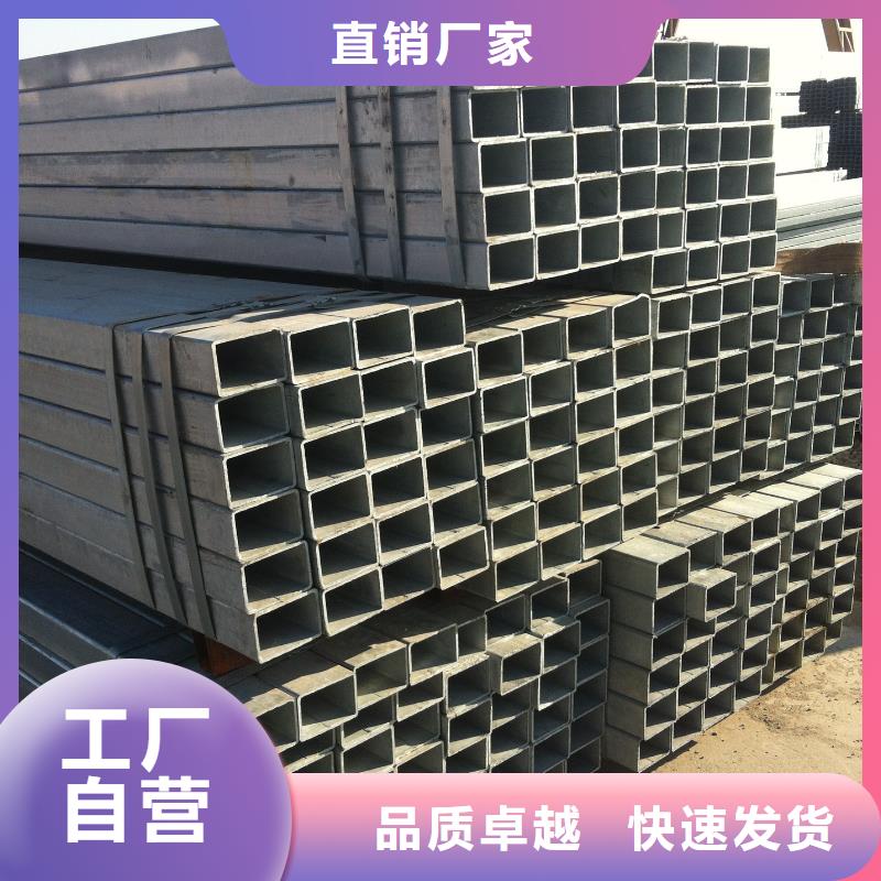 热镀锌钢管Q345B材质生产厂家