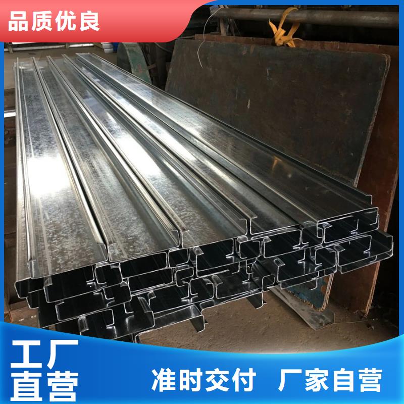 钢结构C型钢生产厂家热膨胀系数低