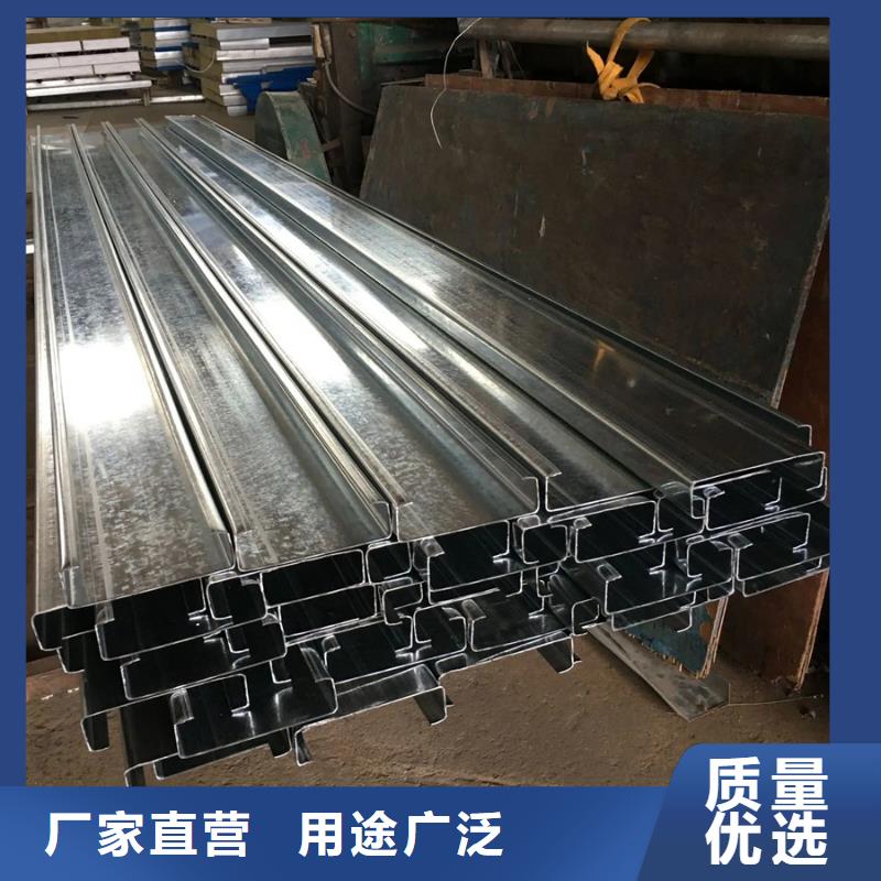 钢结构檩条生产厂家功能稳定