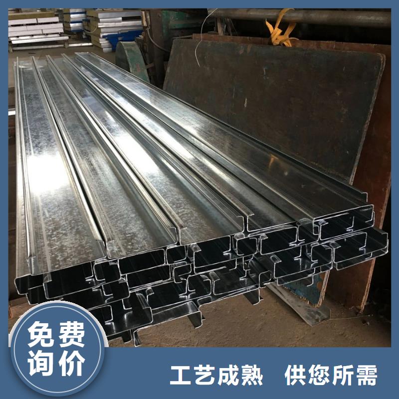钢结构檩条生产厂家功能稳定